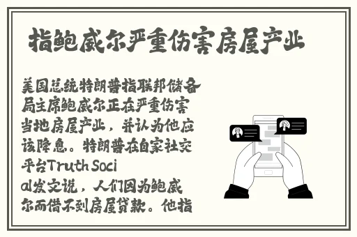 17吃瓜曝光黑料不打烊