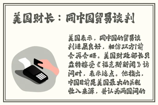 无吗一二三四区